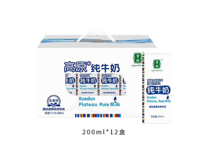 纯牛奶无菌砖200ml